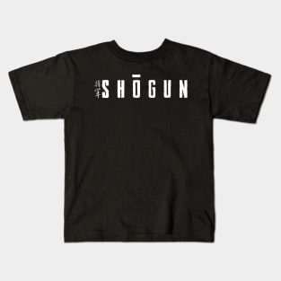 Shogun Title (2024) Kids T-Shirt